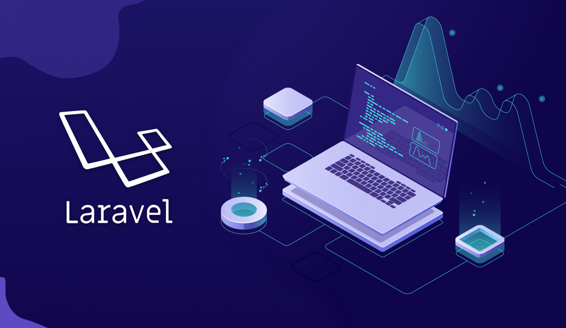 Laravel framework что это