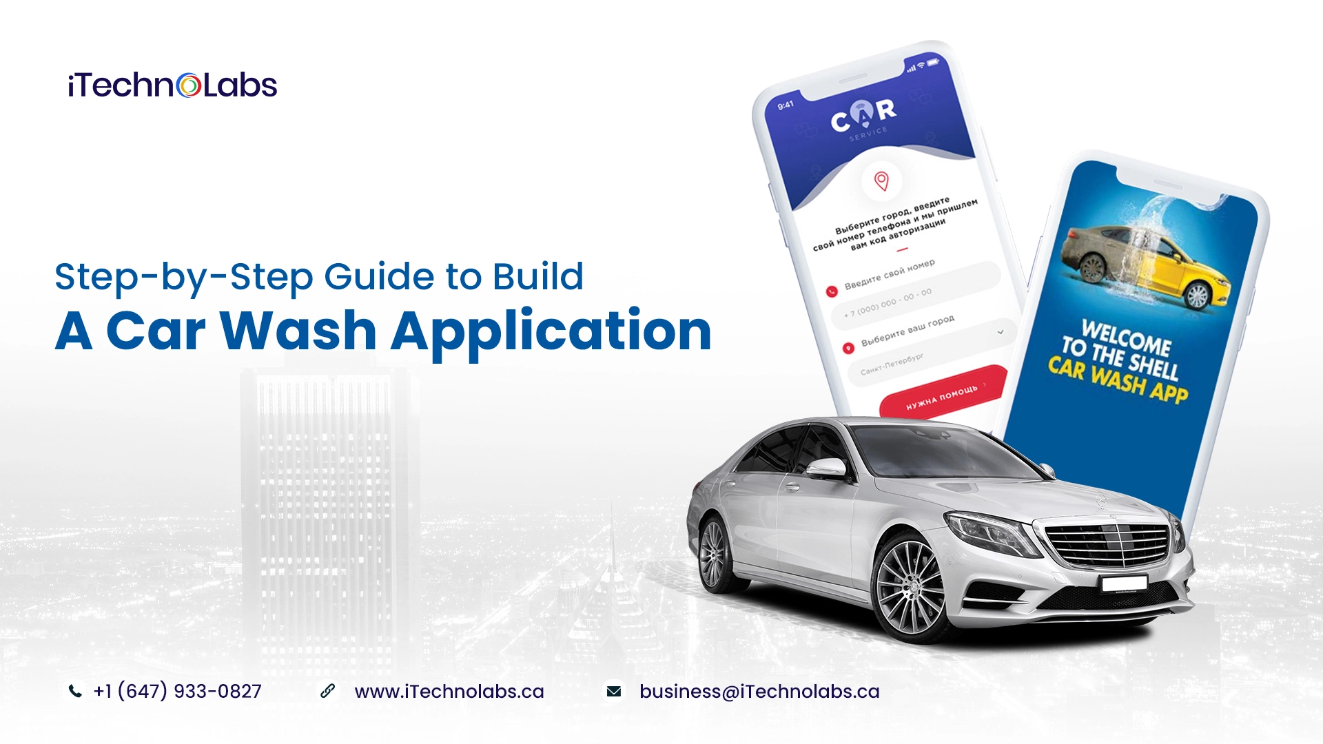 step-by-step guide to build a car wash application itechnolabs